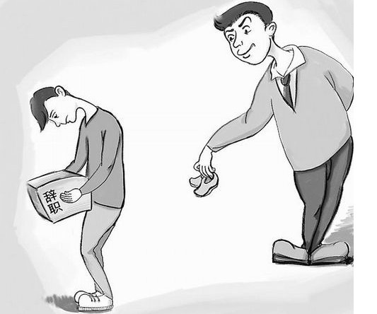 ��ǰ��������