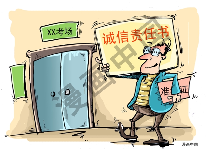 ��ѧ��������ѯ