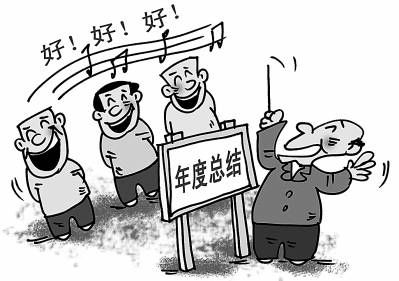 ��ѧ�����ӵ�����ѯ