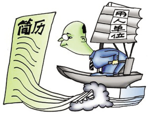 ���˵�����ѯϵͳ