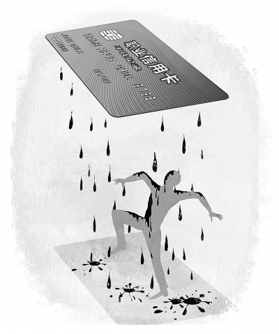 ���˵�����ѯ