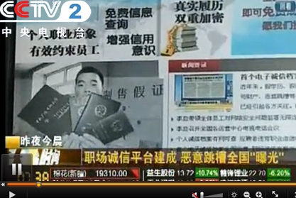 ������ѯ��վ