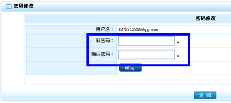 ���˳��ŵ���