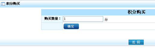 ���˳��ŵ���