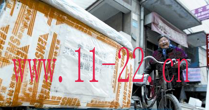 ��ǰ��������