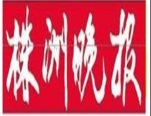 ��������������ְ��ʧ����ΪҲ�ܲ�ѯ�� ���첻�þ����ۡ�������ͷ�������