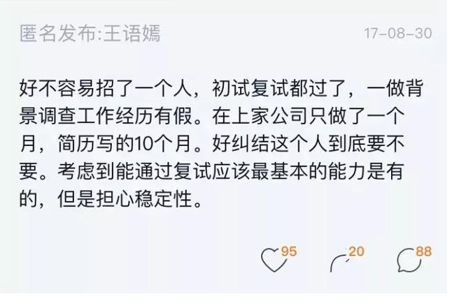 ְ�������ж���Ҫ����������Щ����������